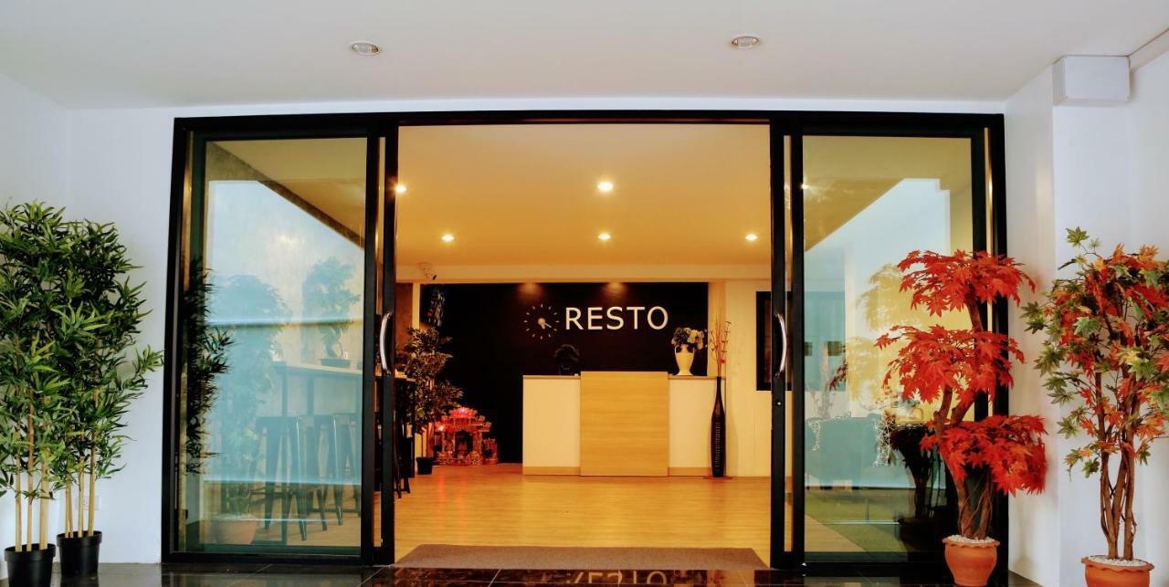The Resto Hotell Udon Thani Exteriör bild
