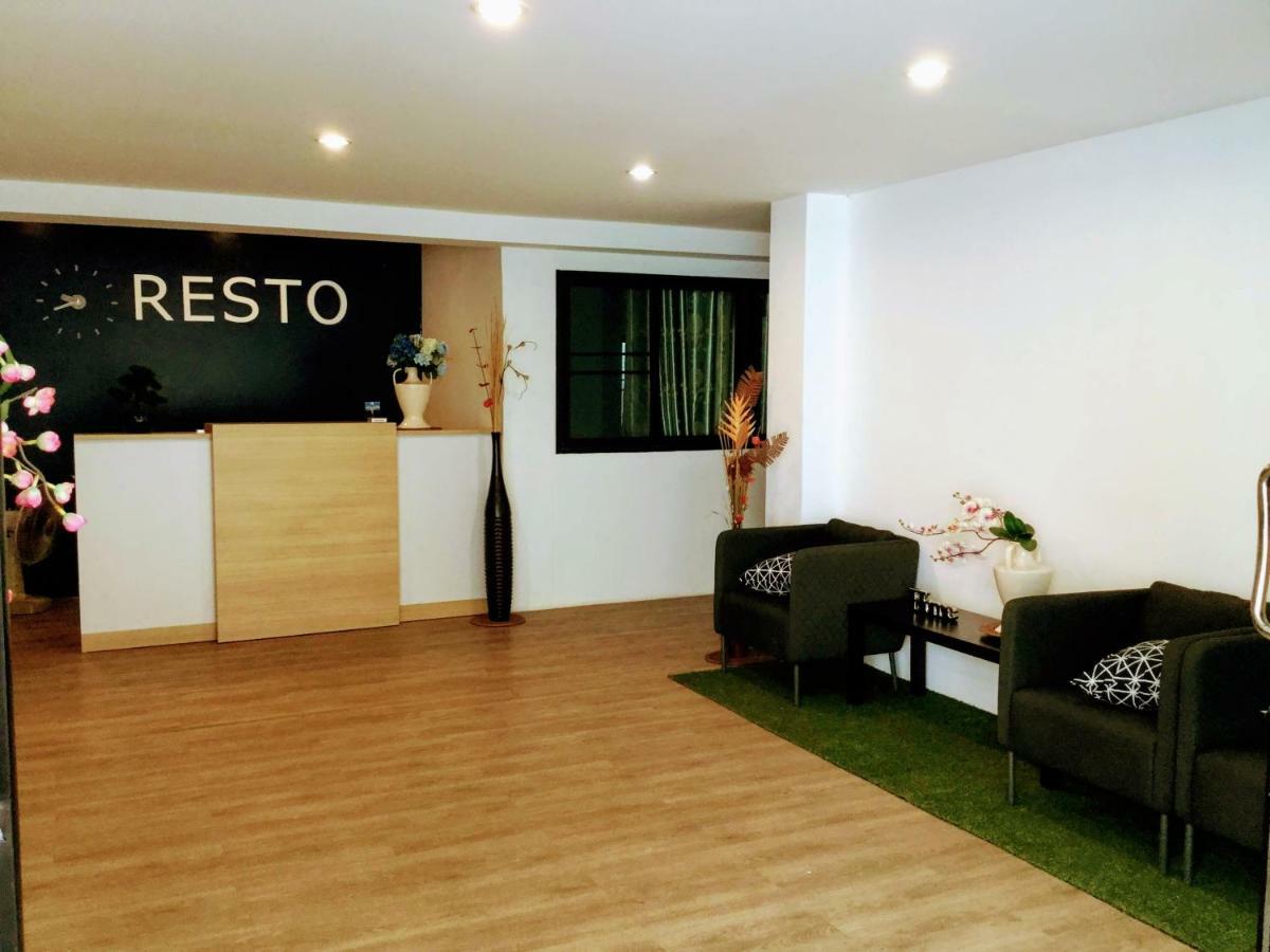 The Resto Hotell Udon Thani Exteriör bild